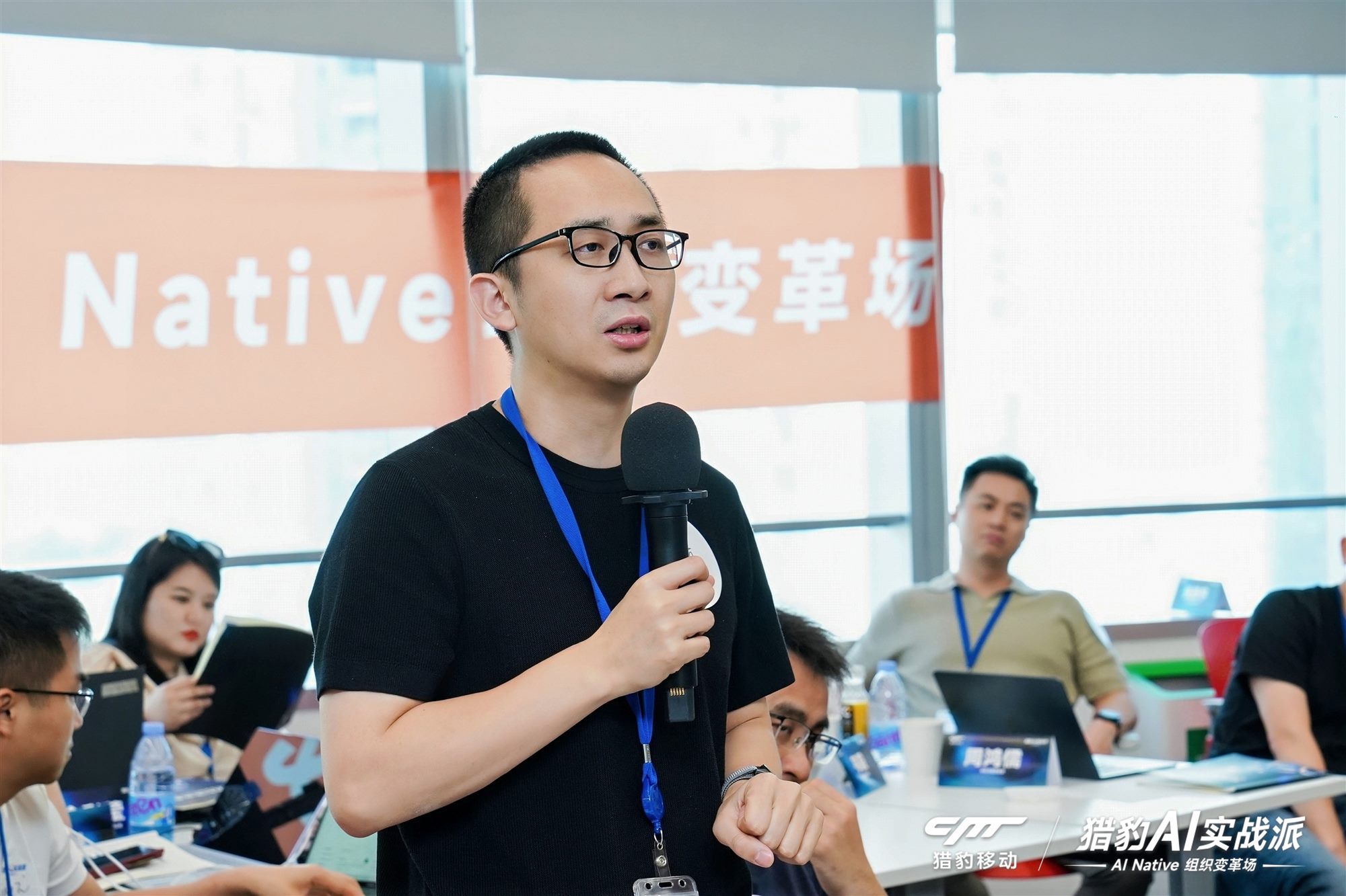 参与者分享现场问题